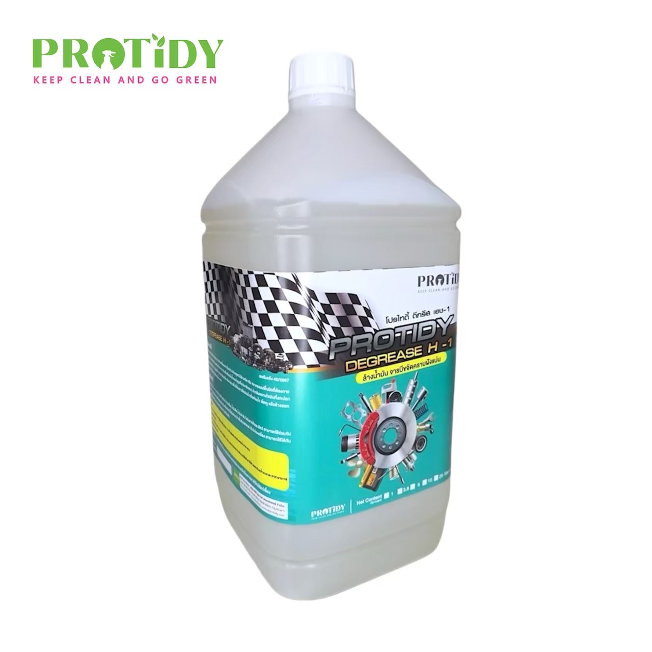 PROTIDY DEGREASE H-1 แกลลอน